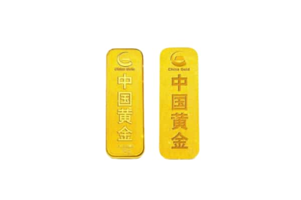河源市东源上门回收黄金价格
